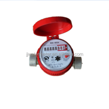 LXSG-13D single-jet Dry type hot Water Meter